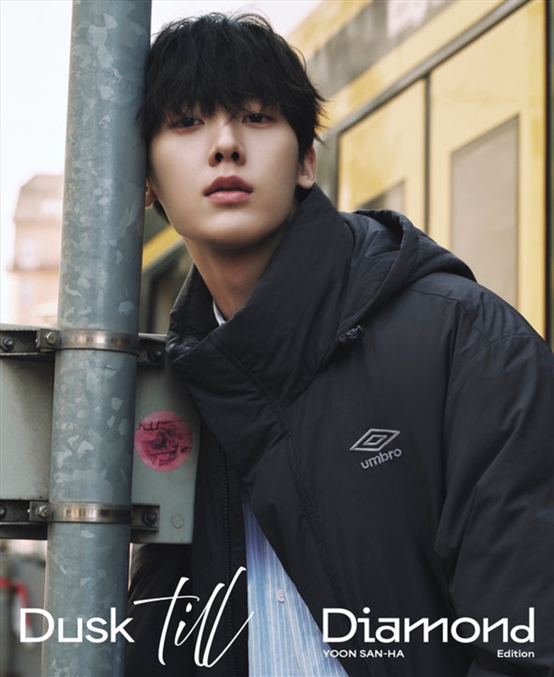 Esquire Photo Book: Dusk Till Diamond [A] (Cover: Sanha)/Product Detail/KPOP Merch