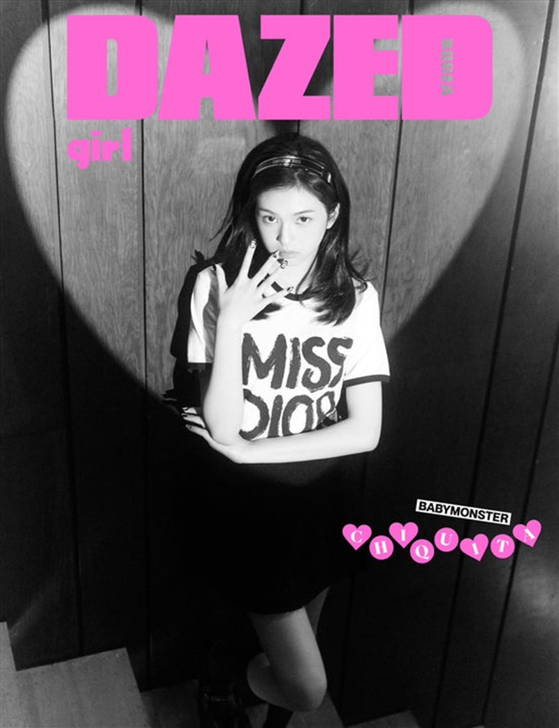 Dazed And Confused Girl Edition [H] (Cover : Babymonster Chiquitai)/Product Detail/KPOP Merch