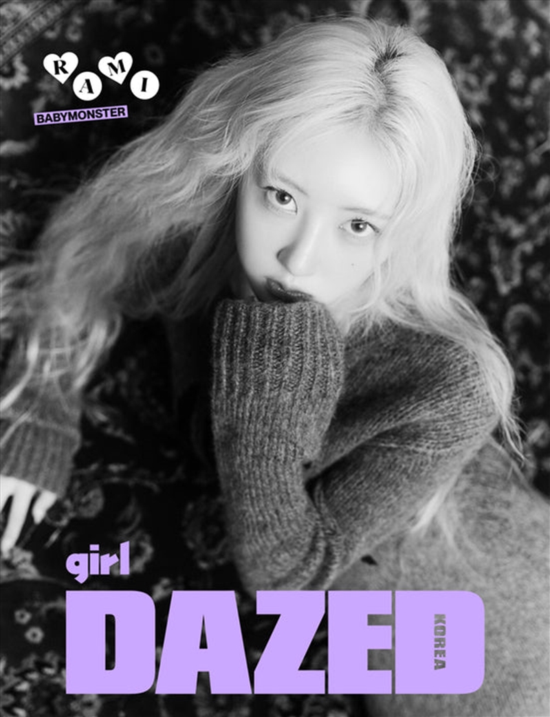 Dazed And Confused Girl Edition [F] (Cover : Babymonster Rami)/Product Detail/KPOP Merch