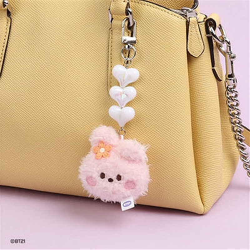 Bt21 - Minini Beads Plush Keyring Face - Cooky/Product Detail/KPOP Merch