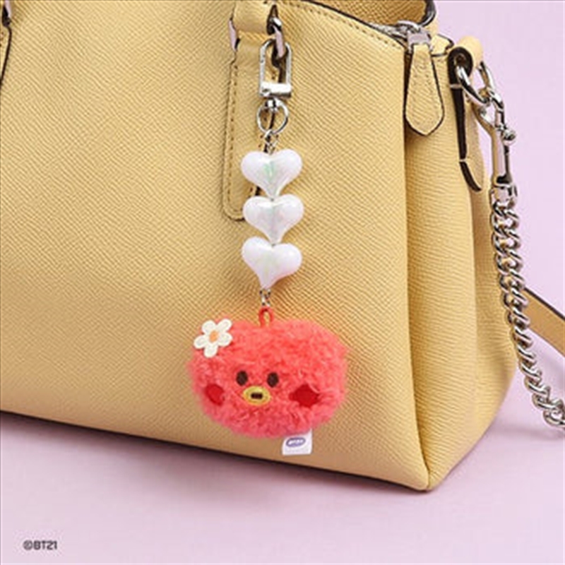 Bt21 - Minini Beads Plush Keyring Face - Tata/Product Detail/KPOP Merch