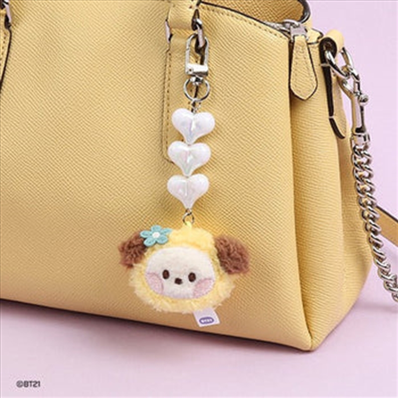 Bt21 - Minini Beads Plush Keyring Face - Chimmy/Product Detail/KPOP Merch