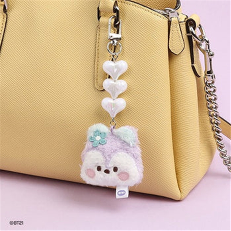 Bt21 - Minini Beads Plush Keyring Face - Mang/Product Detail/KPOP Merch