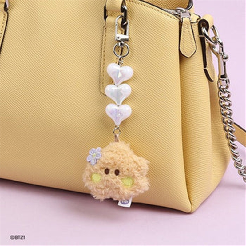 Bt21 - Minini Beads Plush Keyring Face - Shooky/Product Detail/KPOP Merch