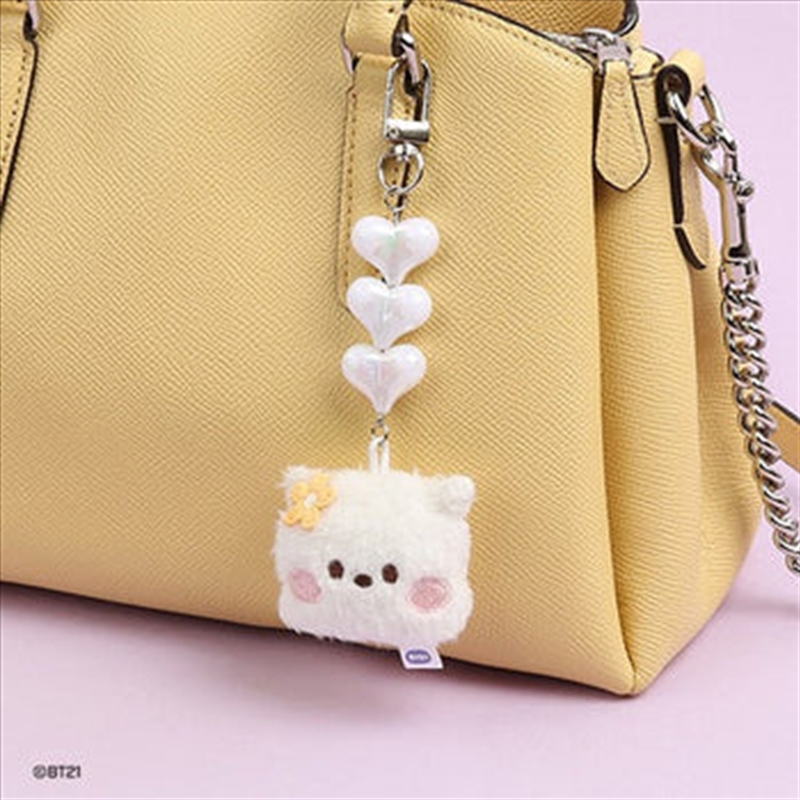 Bt21 - Minini Beads Plush Keyring Face - Rj/Product Detail/KPOP Merch