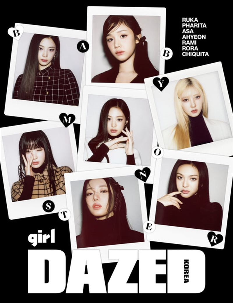 Dazed And Confused Girl Edition [A] (Cover : Babymonster Group)/Product Detail/KPOP Merch