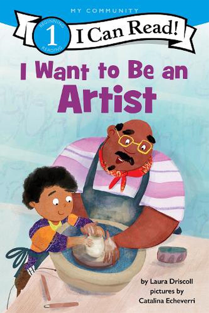 I Want To Be An Artist/Product Detail/Early Childhood Fiction Books