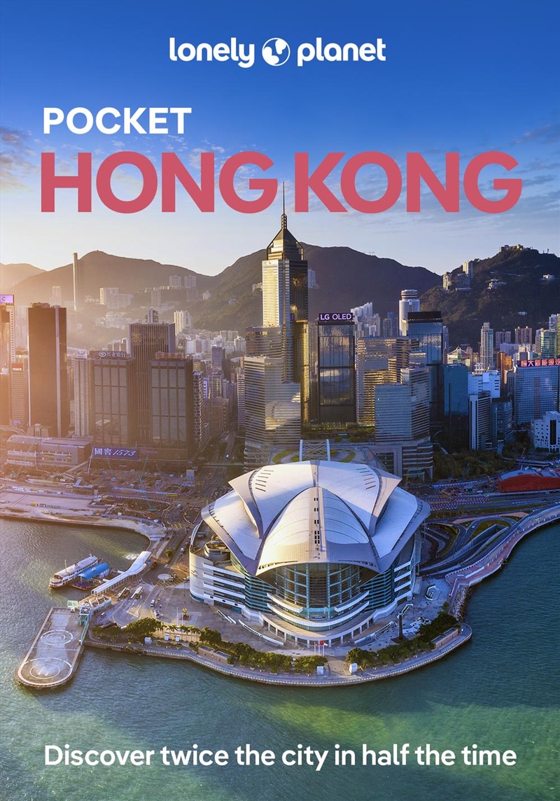 Lonely Planet Pocket Hong Kong/Product Detail/Travel & Holidays