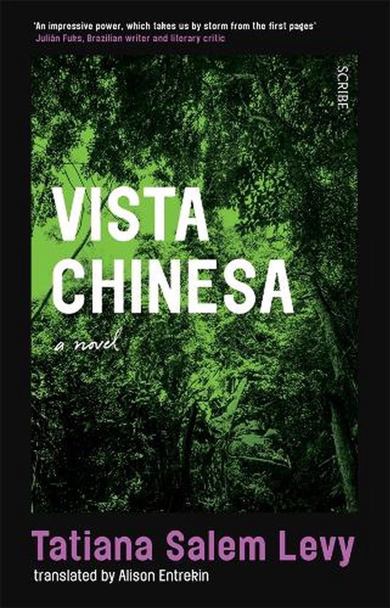 Vista Chinesa/Product Detail/General Fiction Books