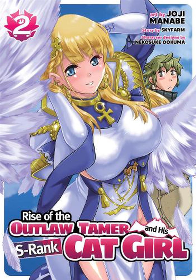 Rise of the Outlaw Tamer and His S-Rank Cat Girl (Manga) Vol. 2/Product Detail/Graphic Novels