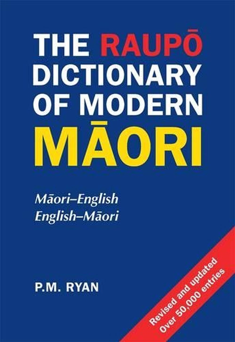 Raupo Dictionary of Modern Maori/Product Detail/Reference & Encylopaedias