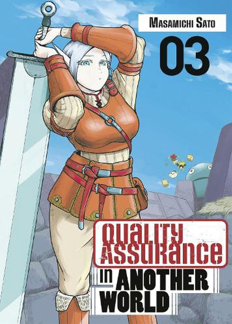 Quality Assurance in Another World 3/Product Detail/Graphic Novels