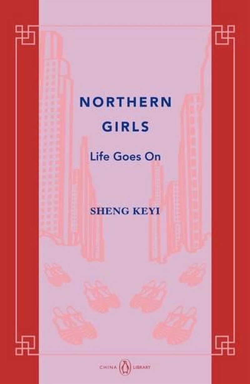 Northern Girls/Product Detail/Literature & Poetry