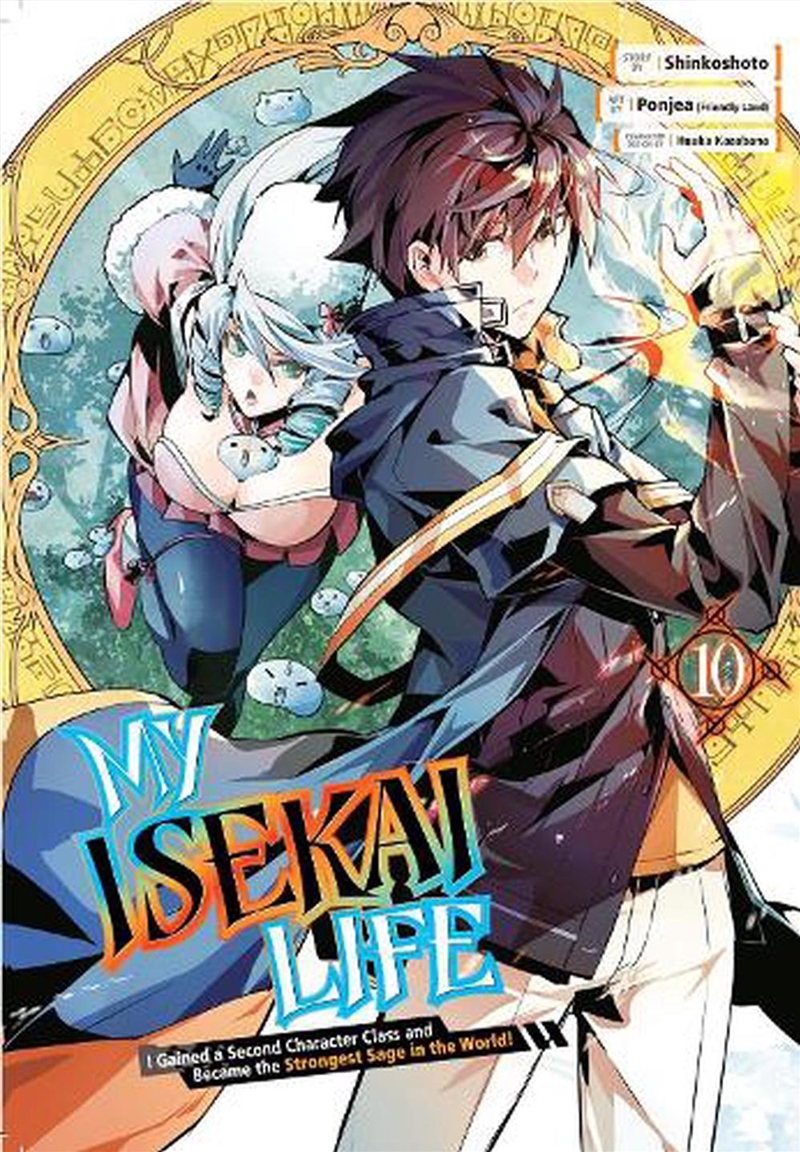 My Isekai Life 10/Product Detail/Graphic Novels