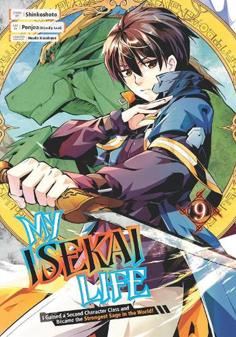 My Isekai Life 09/Product Detail/Graphic Novels