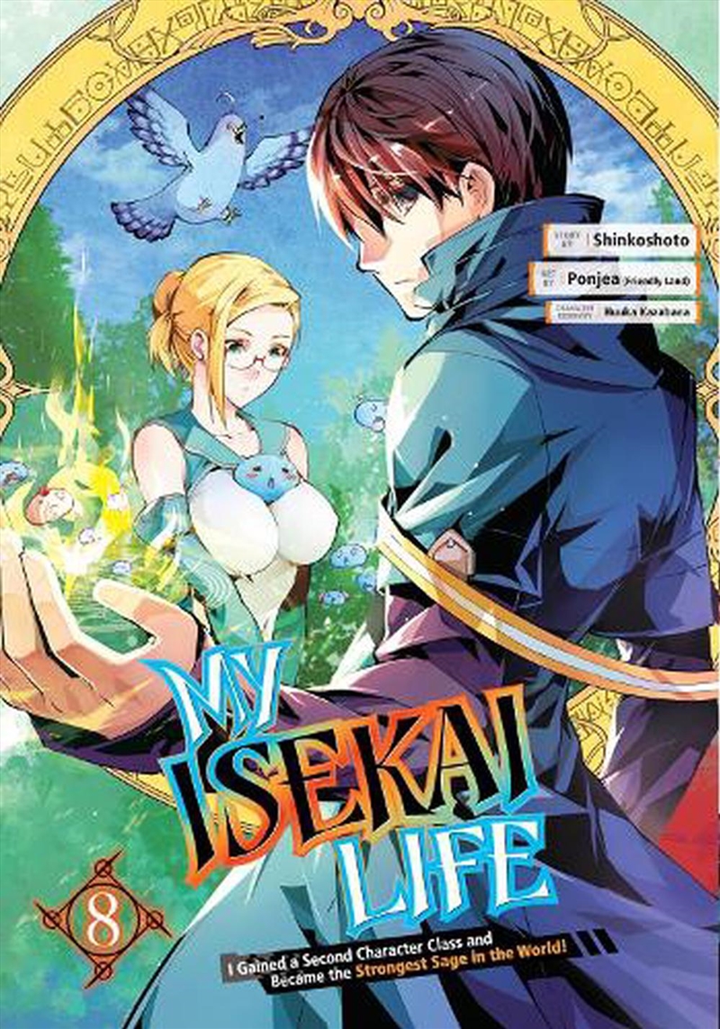 My Isekai Life 08/Product Detail/Graphic Novels