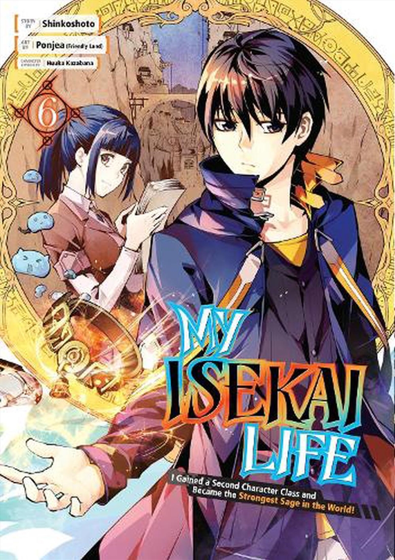 My Isekai Life 06/Product Detail/Graphic Novels