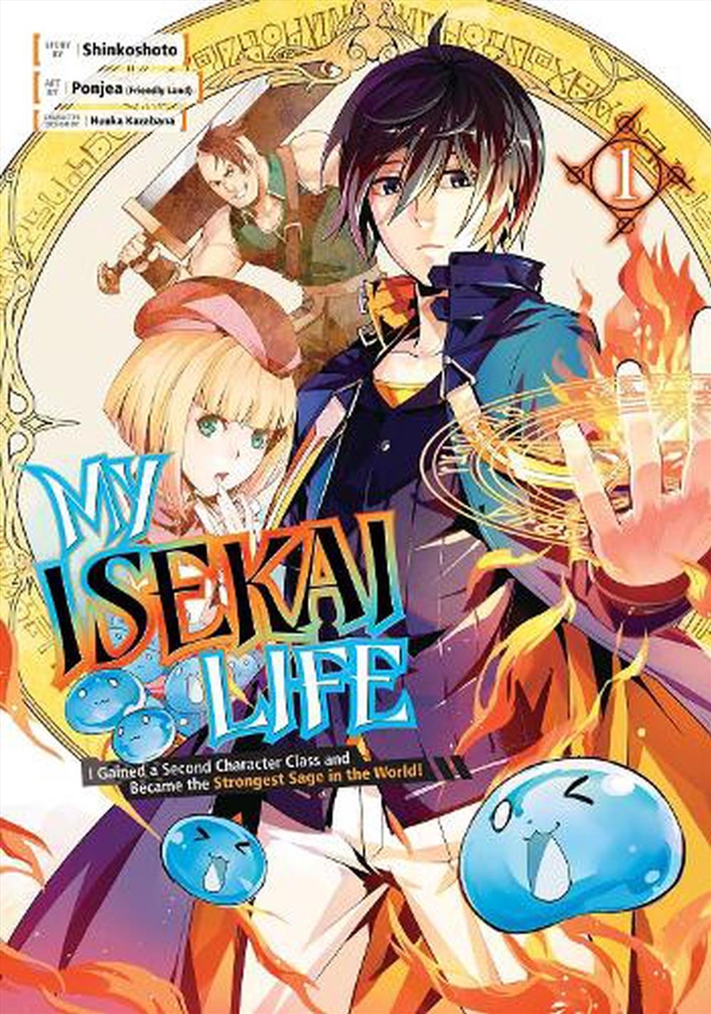 My Isekai Life 01/Product Detail/Graphic Novels