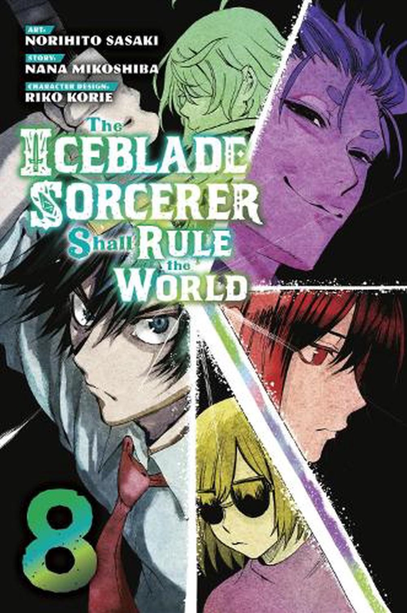 Iceblade Sorcerer Shall Rule the World 8/Product Detail/Graphic Novels