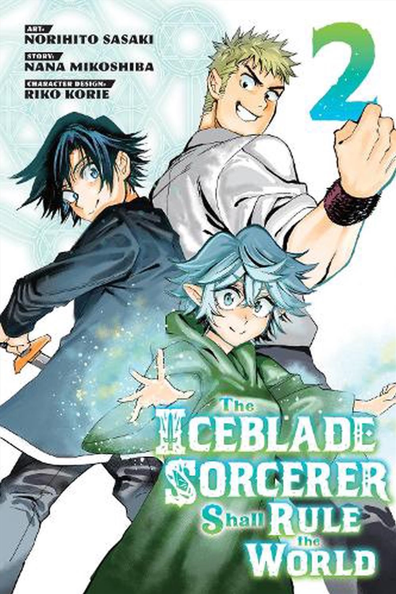 Iceblade Sorcerer Shall Rule the World 2/Product Detail/Graphic Novels