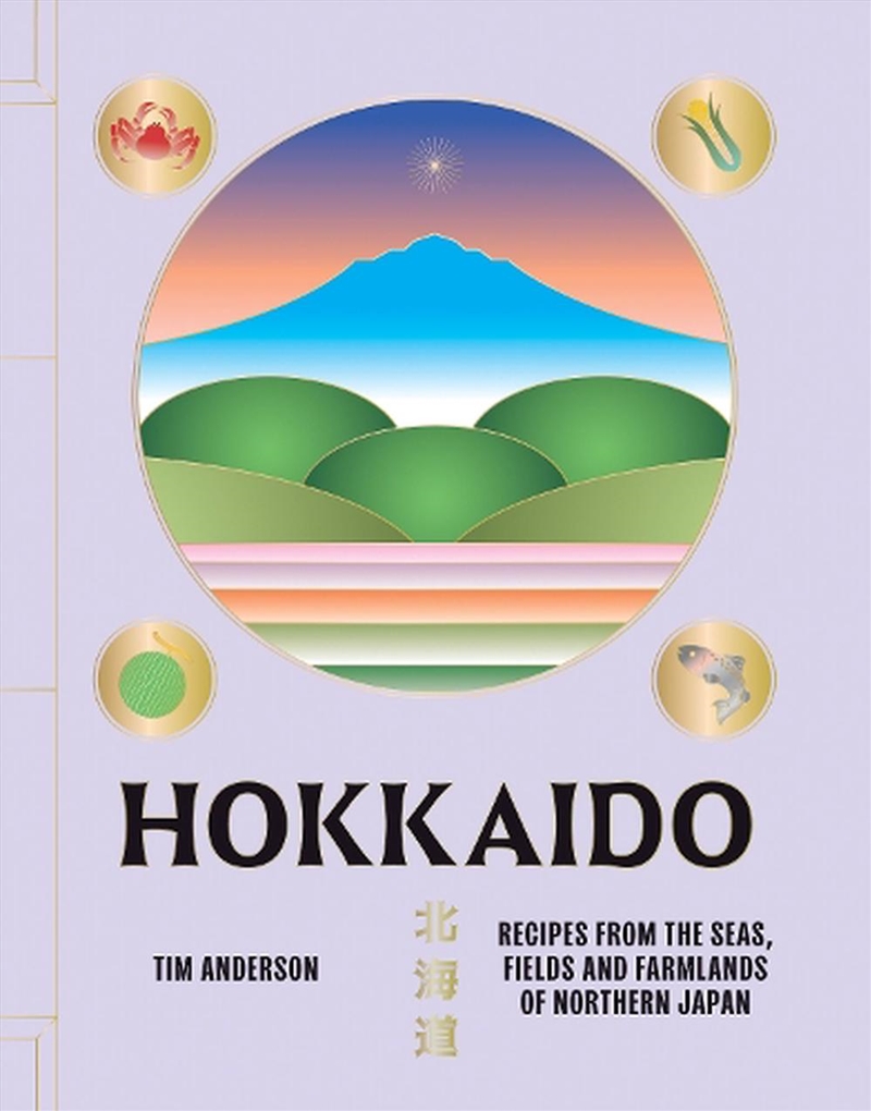 Hokkaido/Product Detail/Recipes, Food & Drink