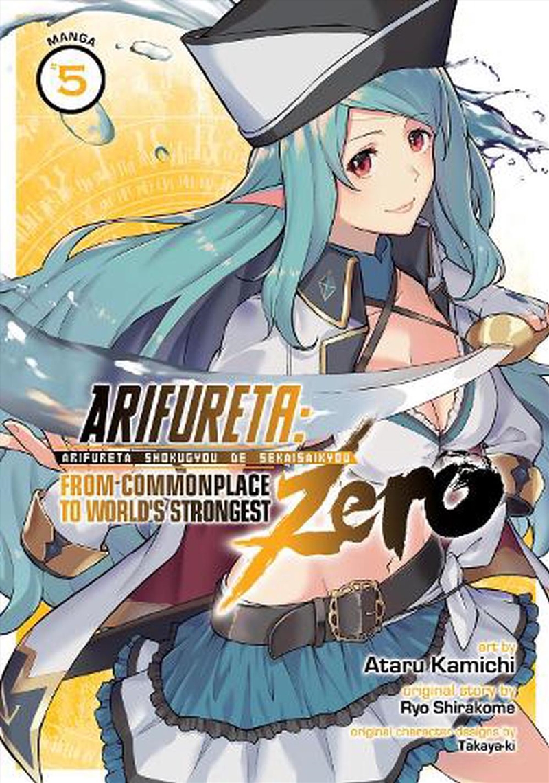 Arifureta: From Commonplace to World's Strongest ZERO (Manga) Vol. 5/Product Detail/Graphic Novels