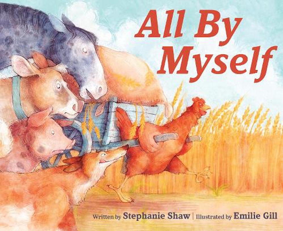 All By Myself/Product Detail/Early Childhood Fiction Books