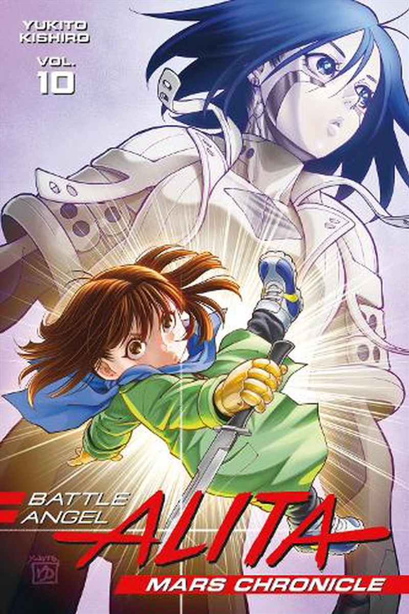 Battle Angel Alita Mars Chronicle 10/Product Detail/Manga