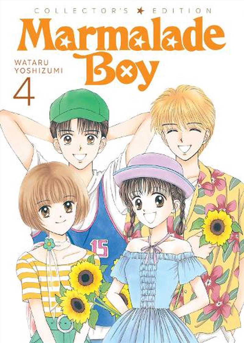 Marmalade Boy: Collector's Edition 4/Product Detail/Graphic Novels