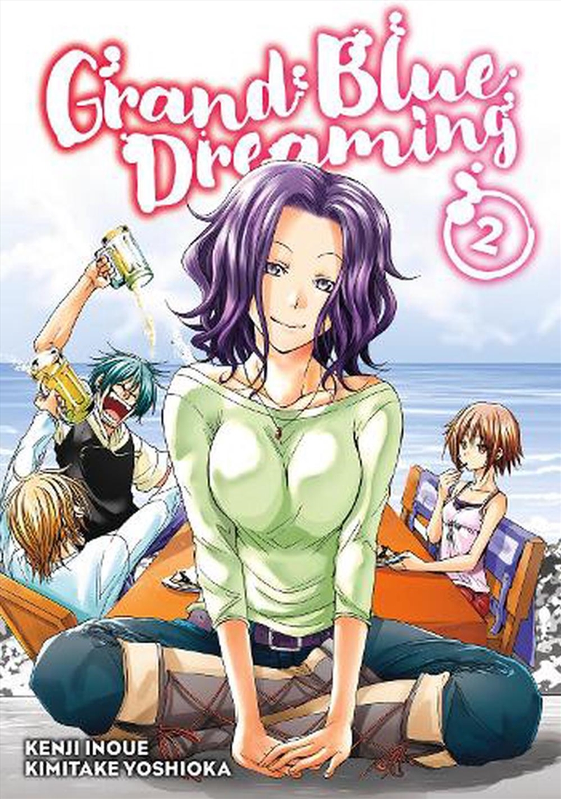 Grand Blue Dreaming 2/Product Detail/Graphic Novels