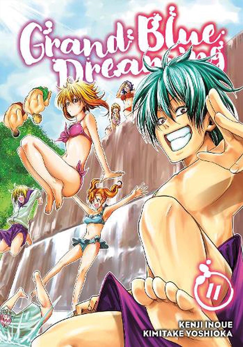 Grand Blue Dreaming 11/Product Detail/Graphic Novels