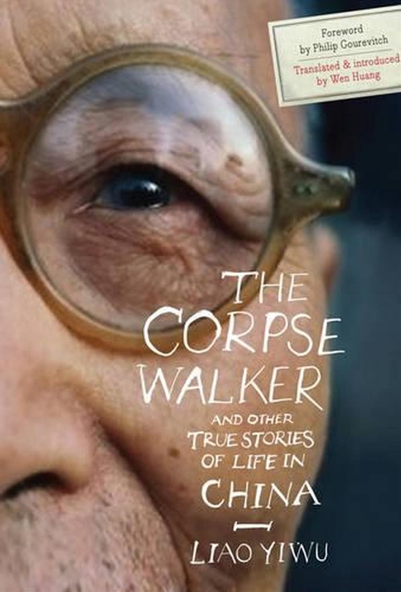 Corpse Walker and Other True Stories of Life in China/Product Detail/Travel & Holidays