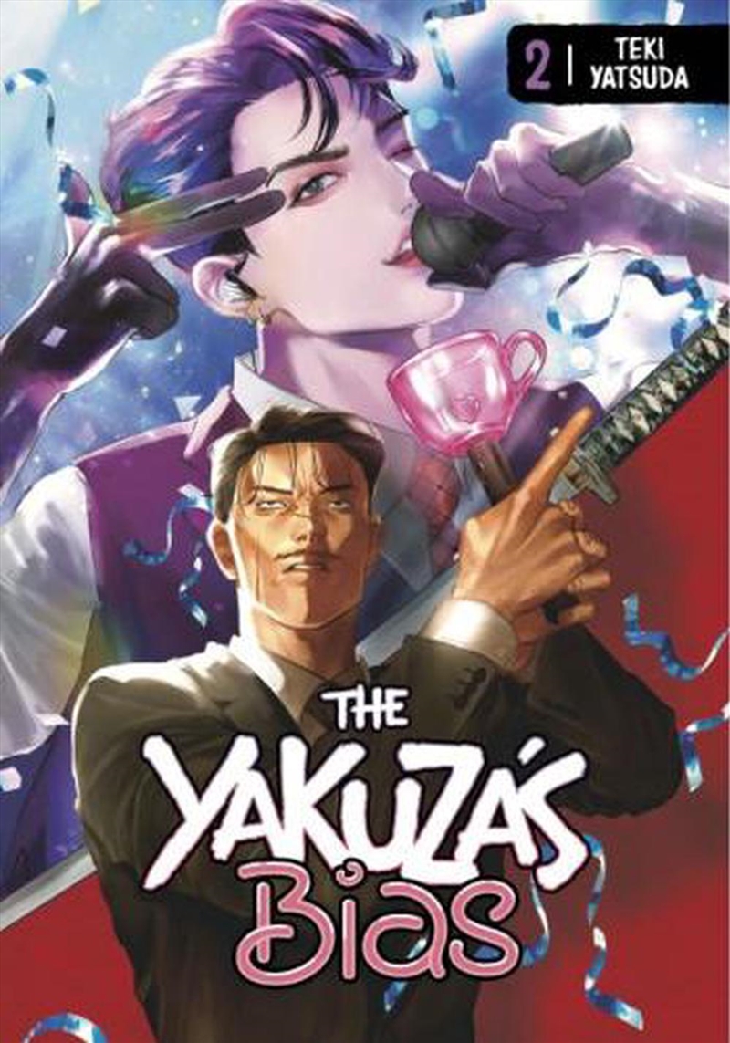 Yakuza's Bias 2/Product Detail/Graphic Novels