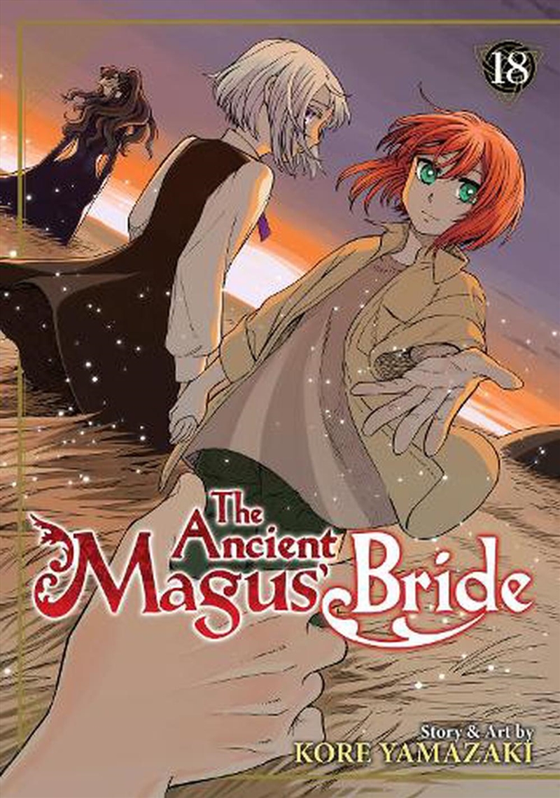 Ancient Magus' Bride Vol. 18/Product Detail/Manga