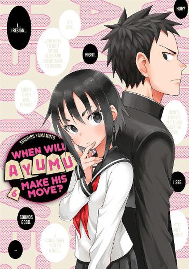 When Will Ayumu Make His Move? 6/Product Detail/Manga