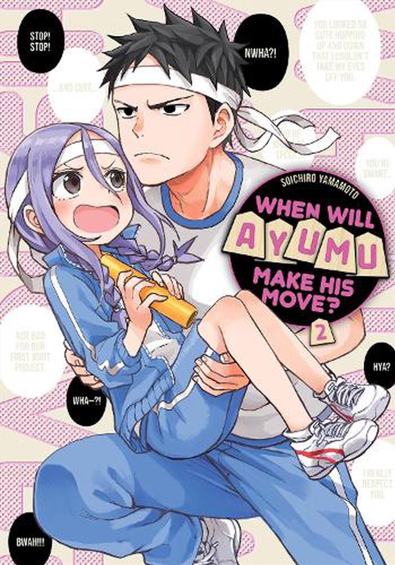 When Will Ayumu Make His Move? 2/Product Detail/Graphic Novels