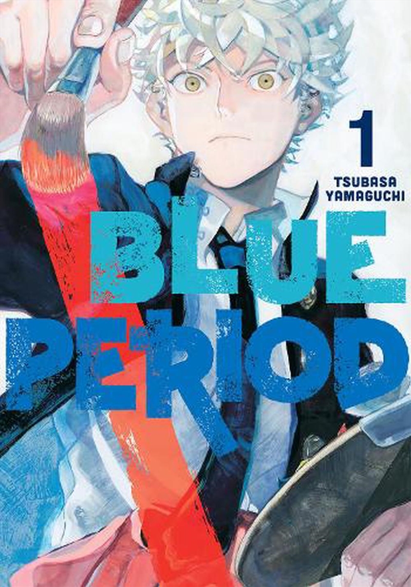 Blue Period 1/Product Detail/Graphic Novels