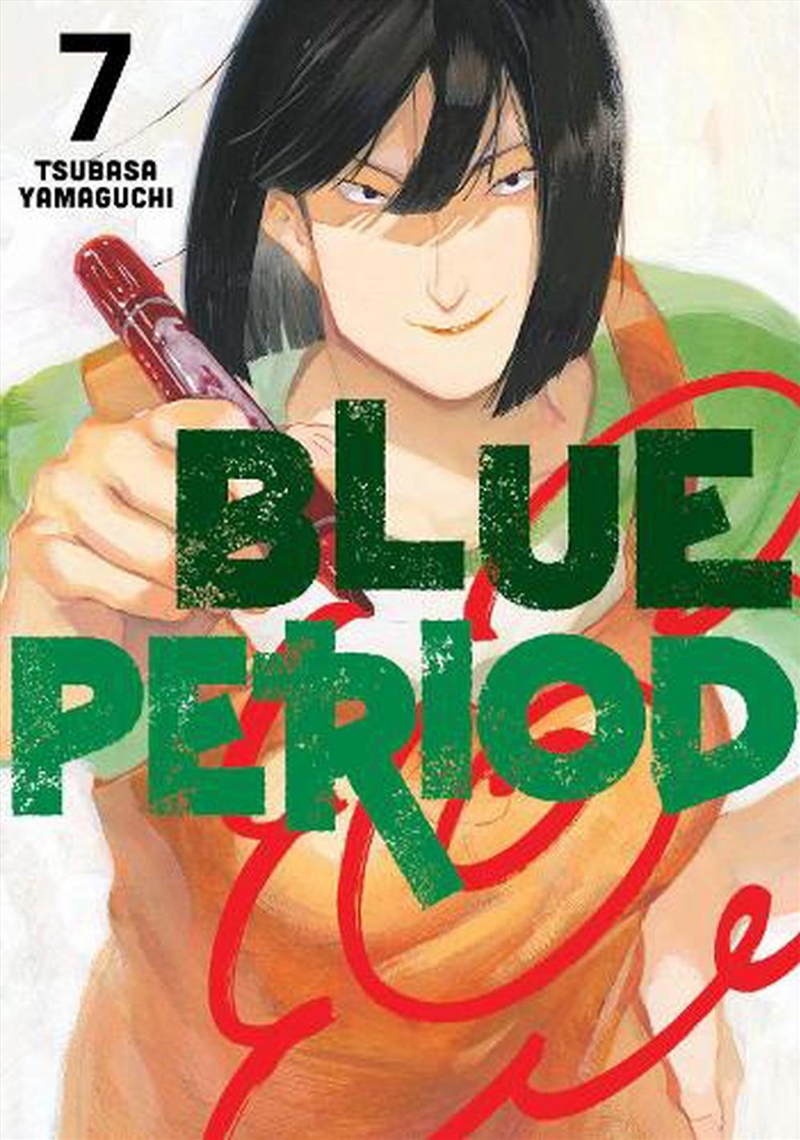 Blue Period 7/Product Detail/Graphic Novels