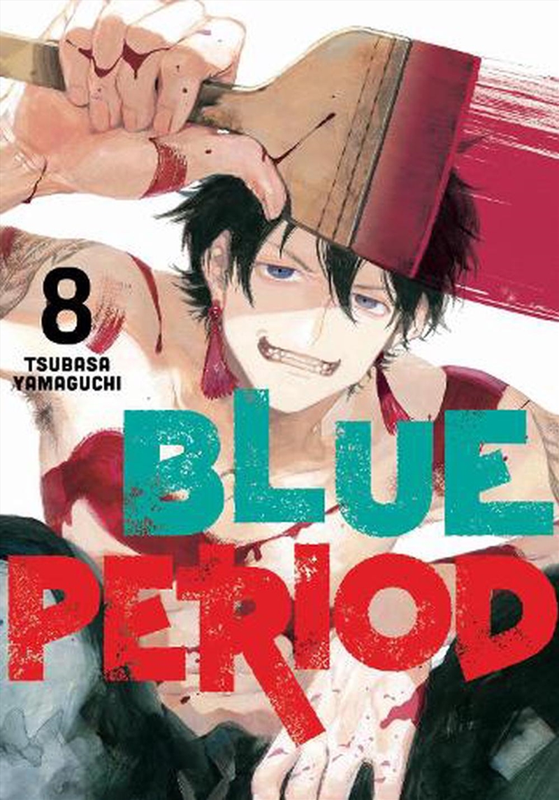 Blue Period 8/Product Detail/Graphic Novels