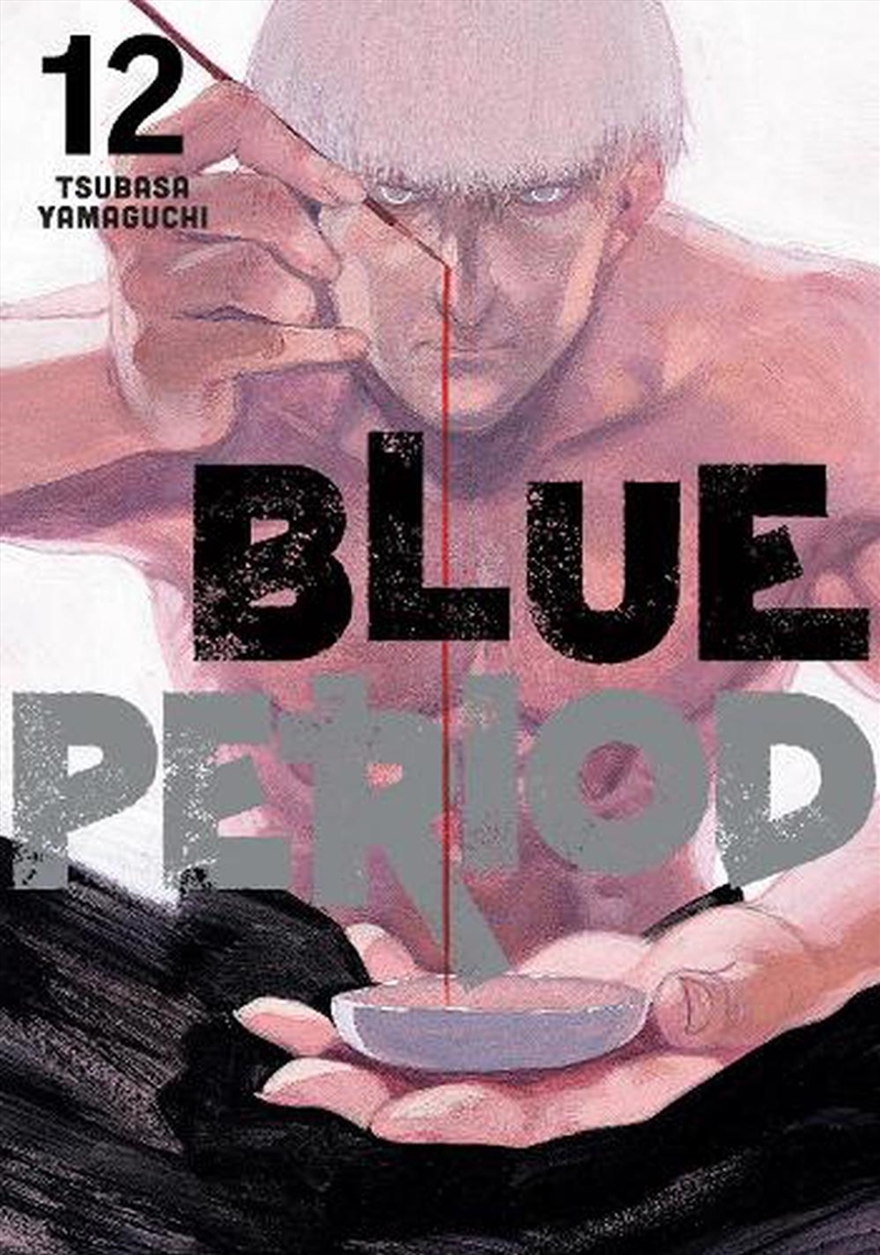 Blue Period 12/Product Detail/Graphic Novels