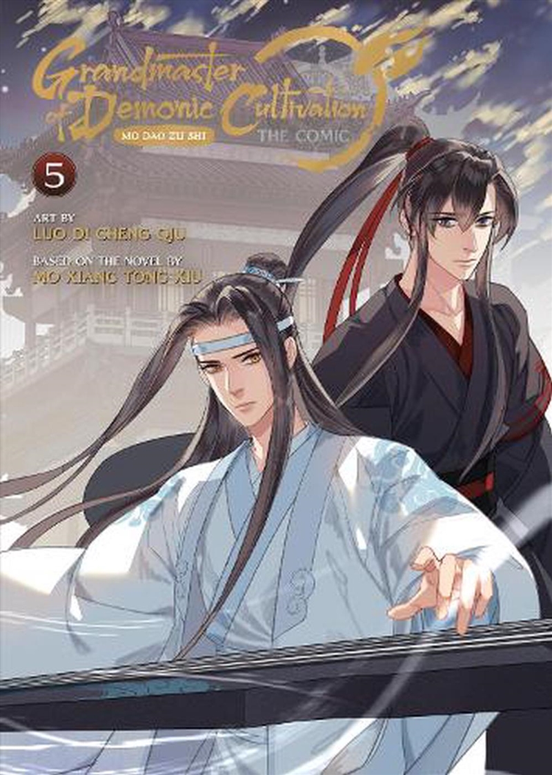 Grandmaster of Demonic Cultivation: Mo Dao Zu Shi (The Comic / Manhua) Vol. 5/Product Detail/Manga