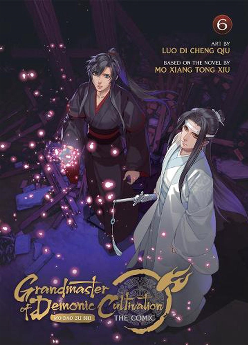 Grandmaster of Demonic Cultivation: Mo Dao Zu Shi (The Comic / Manhua) Vol. 6/Product Detail/Manga