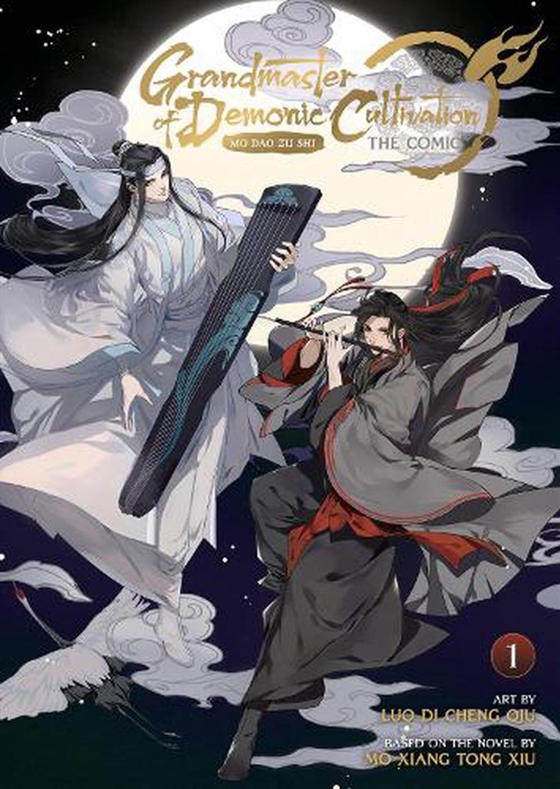 Grandmaster of Demonic Cultivation: Mo Dao Zu Shi (The Comic / Manhua) Vol. 1/Product Detail/Graphic Novels