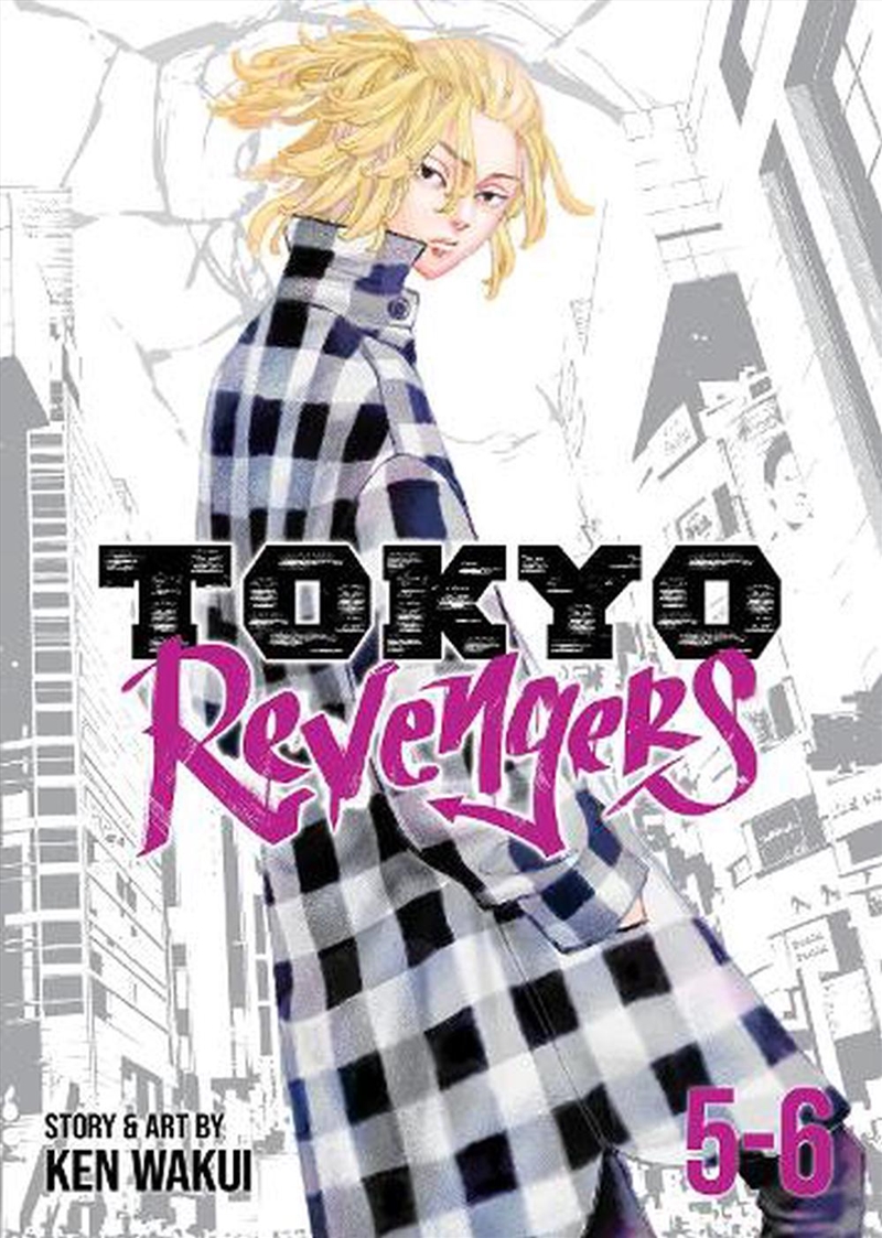 Tokyo Revengers (Omnibus) Vol. 5-6/Product Detail/Graphic Novels