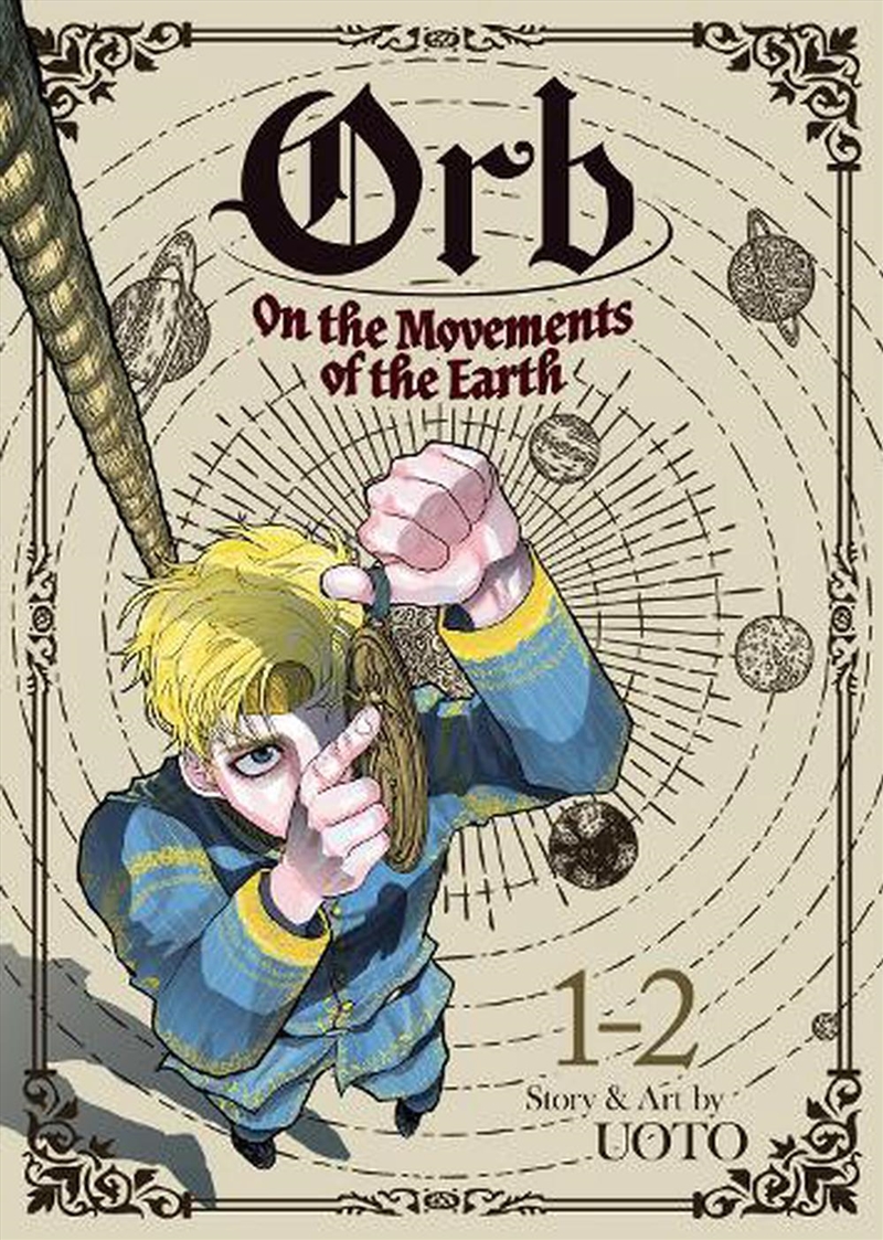 Orb: On the Movements of the Earth (Omnibus) Vol. 1-2/Product Detail/Manga