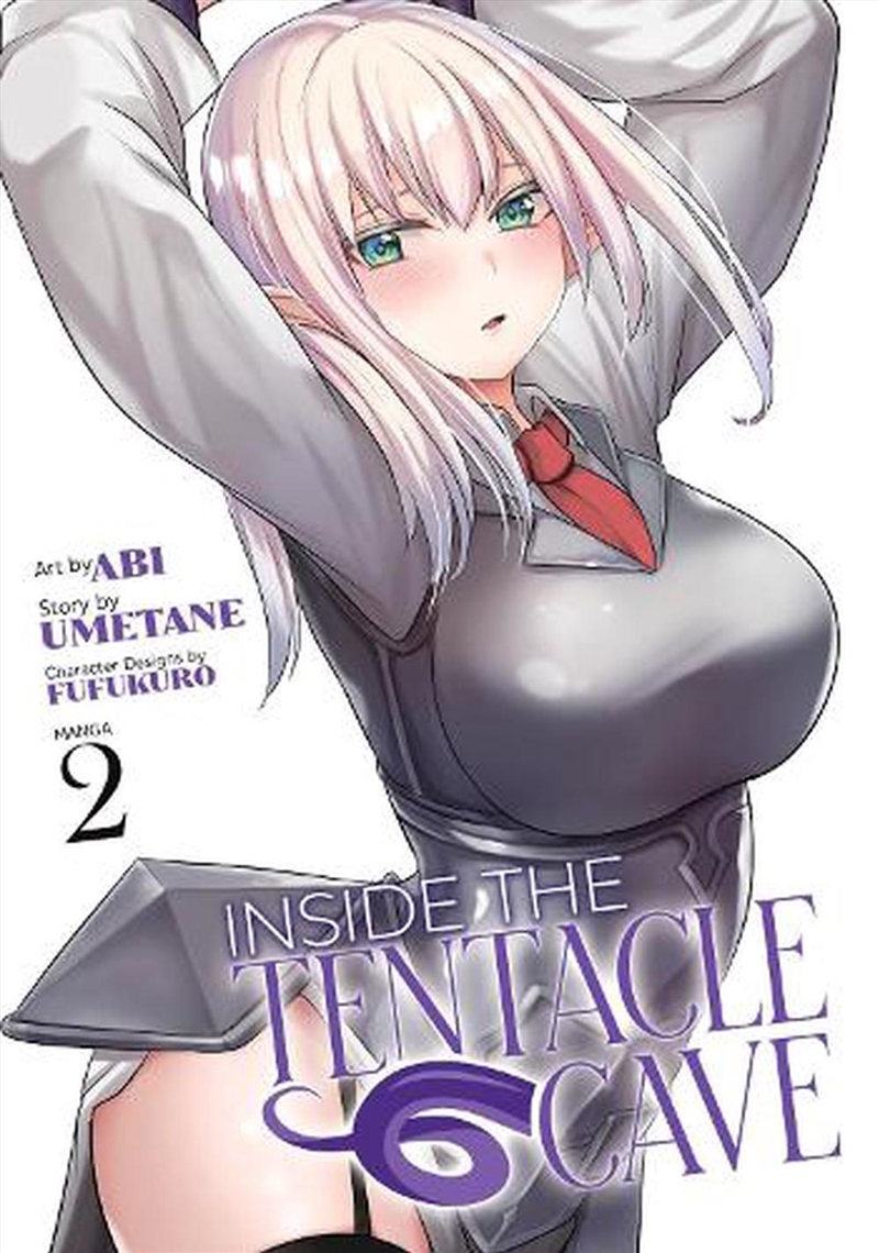 Inside the Tentacle Cave (Manga) Vol. 2/Product Detail/Graphic Novels