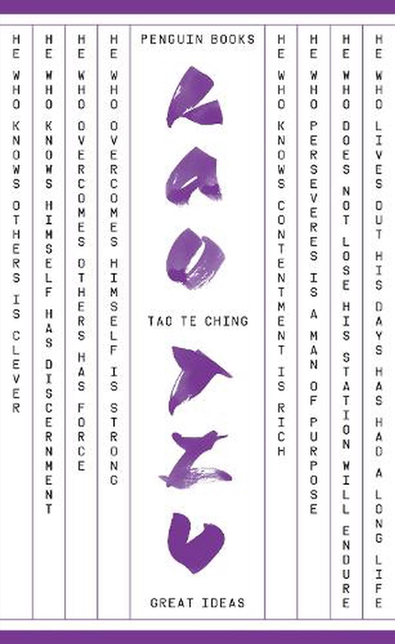 Tao Te Ching/Product Detail/Religion & Beliefs