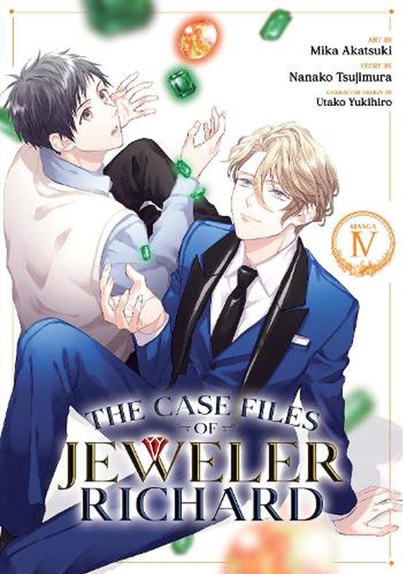 Case Files of Jeweler Richard (Manga) Vol. 4/Product Detail/Manga