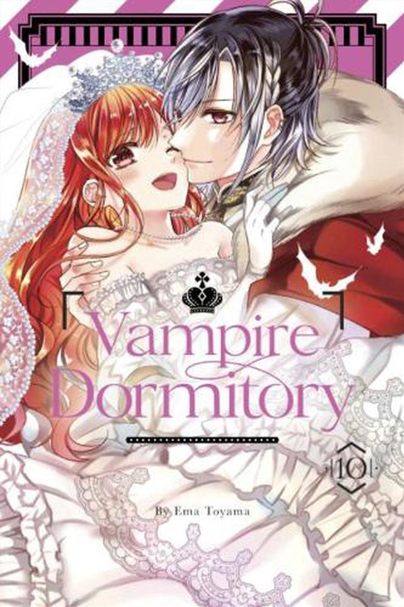 Vampire Dormitory 10/Product Detail/Graphic Novels