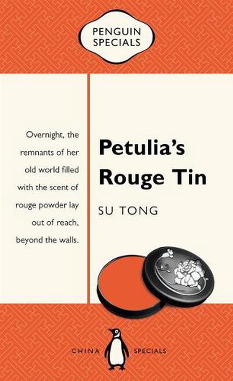 Petulia's Rouge Tin/Product Detail/General Fiction Books